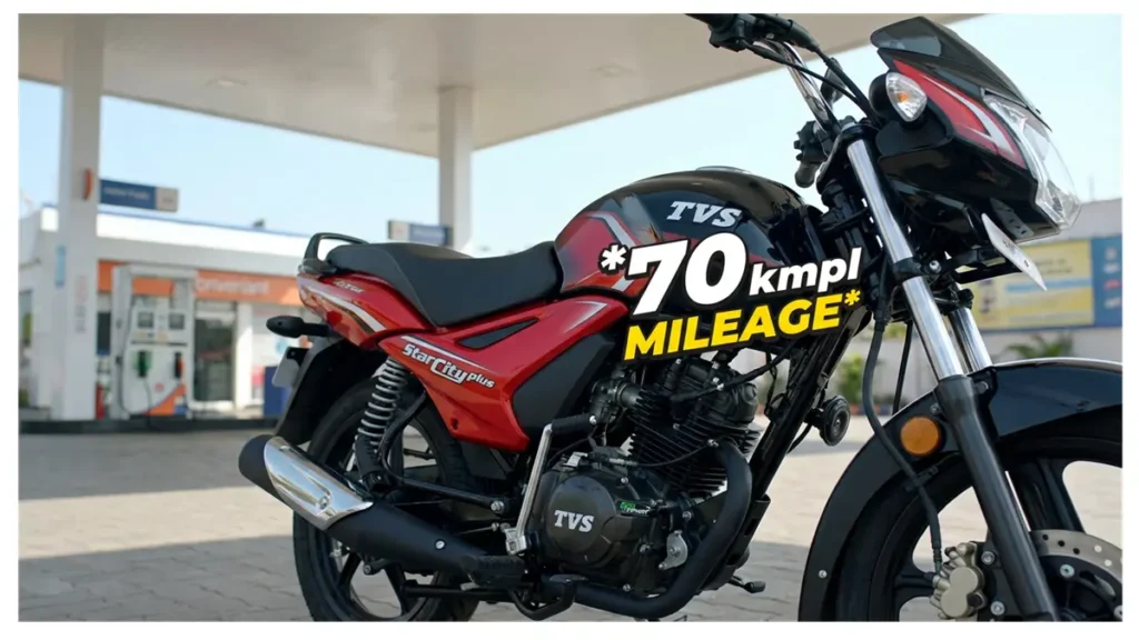 TVS Star City Plus 2